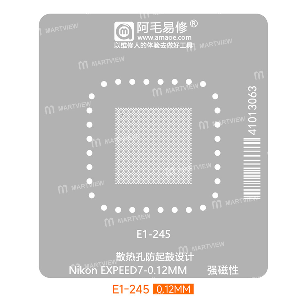 amaoe 012mm-nikon-expeed-7-e1-245-main-control-chip-bga-reballing-stencil-tin-plating-platform-set-f