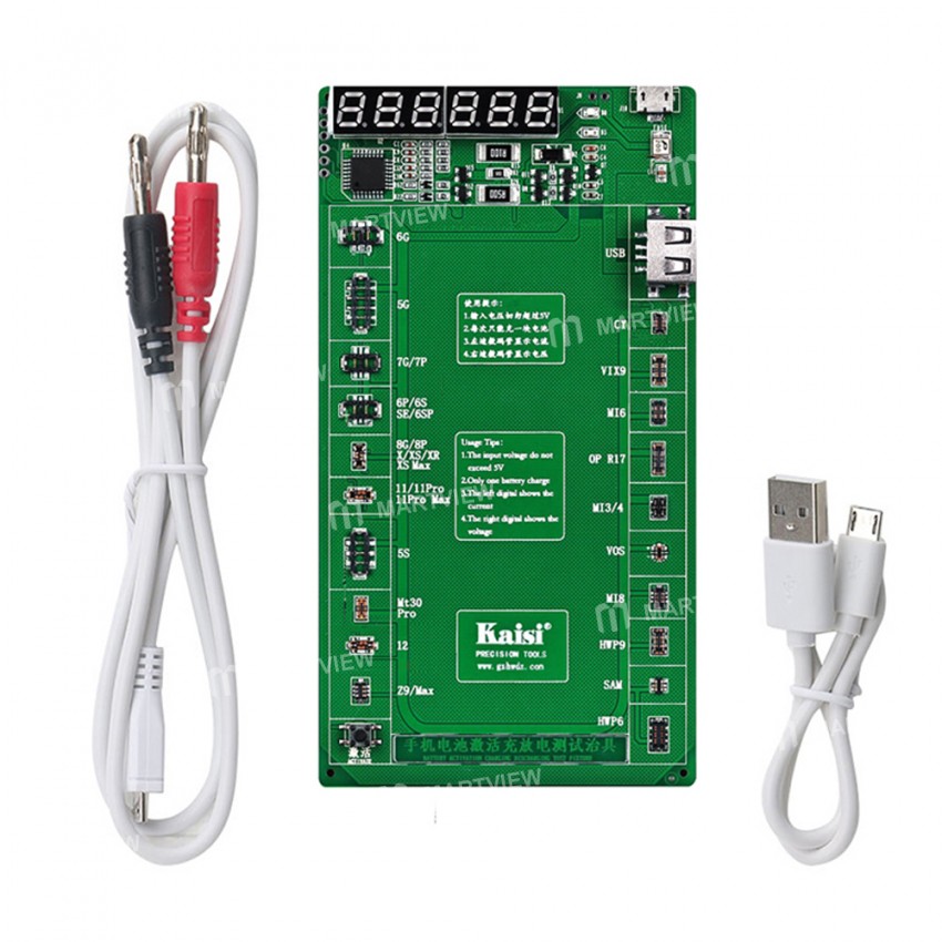 Kaisi K-9208 2021 Version Battery Activation Plate Added i12 and CY