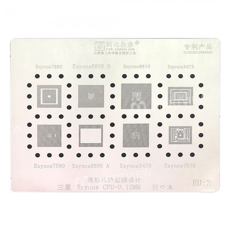 Amaoe EU:2 CPU BGA Reballing Stencil Net for Exynos 7880 / 8895B / 9180 / 3475 / 7580 / 8895A / 3470 / 7570