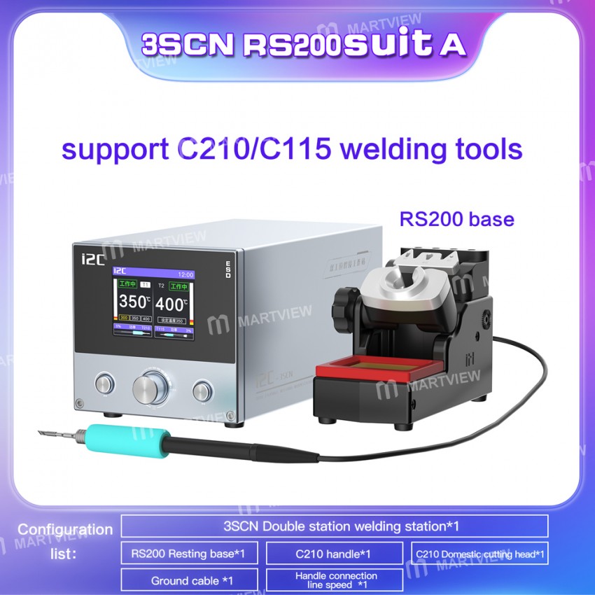 i2c 3scn-intelligent-double-station-welding-station-3