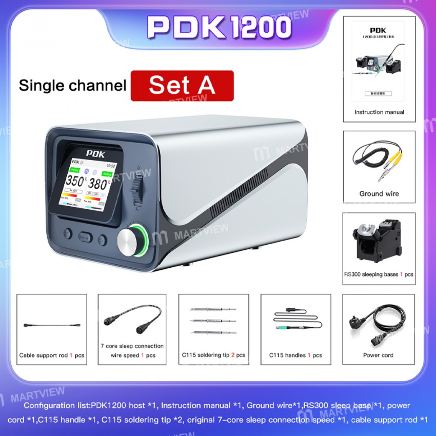 i2c pdk-1200-300w-dual-station-precision-welding-workstation-2