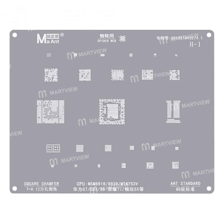 maant hw1-16-huawei-cpu-comprehensive-bga-reballing-stencil-set-1