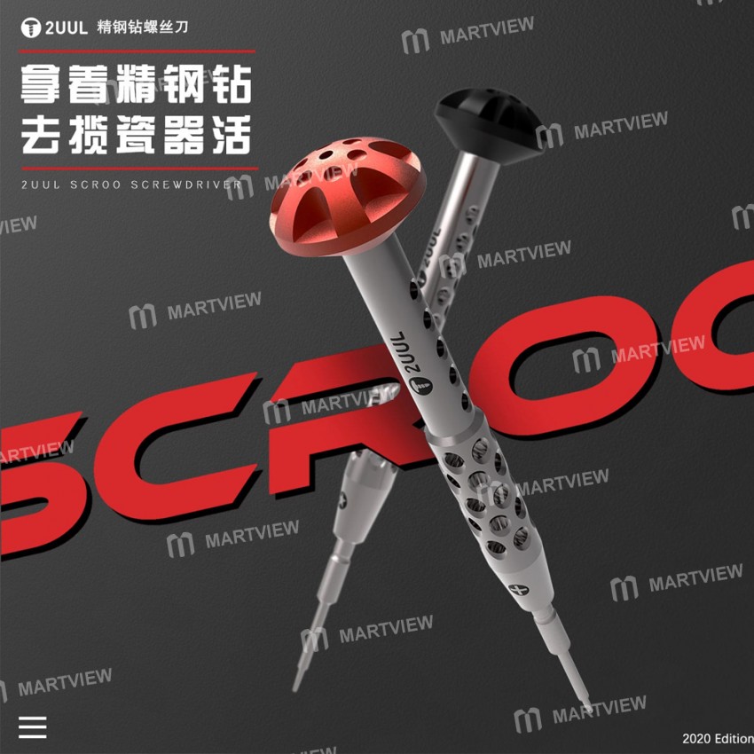 2UUL 5in1 P2 PH000 Y0.6 T2 Convex Cross 3D Ultra Hard Magnetic Scroo Screwdriver Set