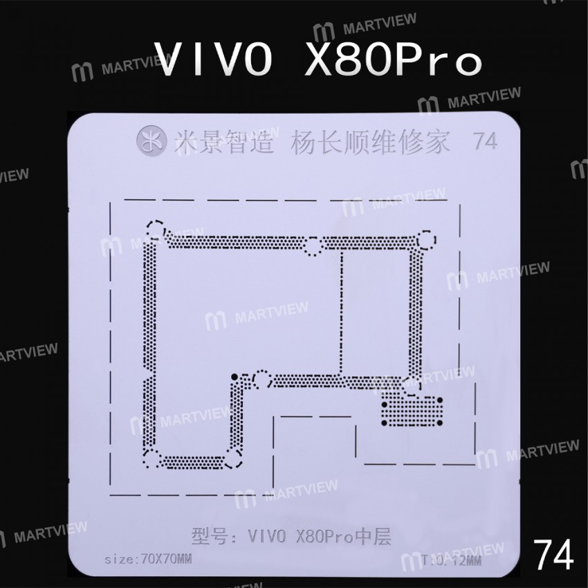 mijing vivo-series-middle-layer-bga-reballing-stencil-support-mijing-m21-universal-base-5