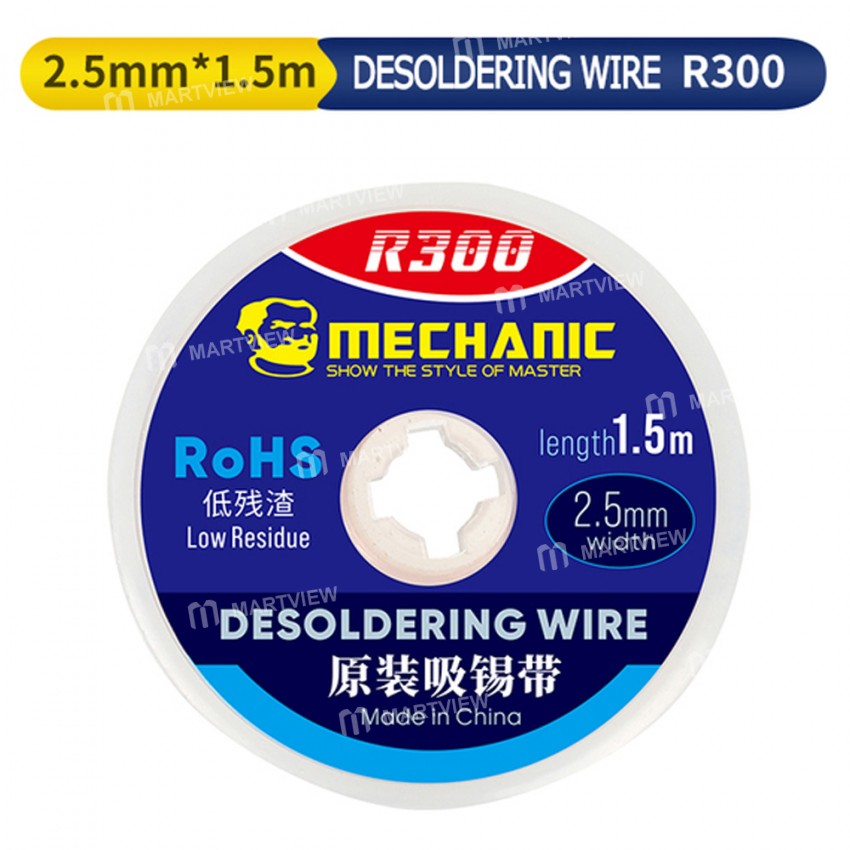 Mechanic R300 High-Quality BGA Desoldering Solder Sucking Line