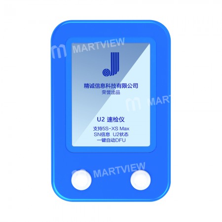 JC U2 Chip Tristar Tester For iPhone 11 / 11Pro / Xs Max / Xs / XR / 8 Plus / 8 / 7 Plus / 6S Plus / 6S / 6 Plus / 6 / 5S