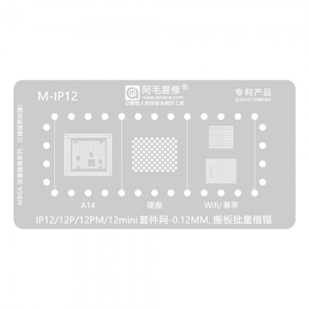 Amaoe CPU / Hard Disk / WiFi / Baseband BGA Reballing Stencil for iPhone 12 Full Series