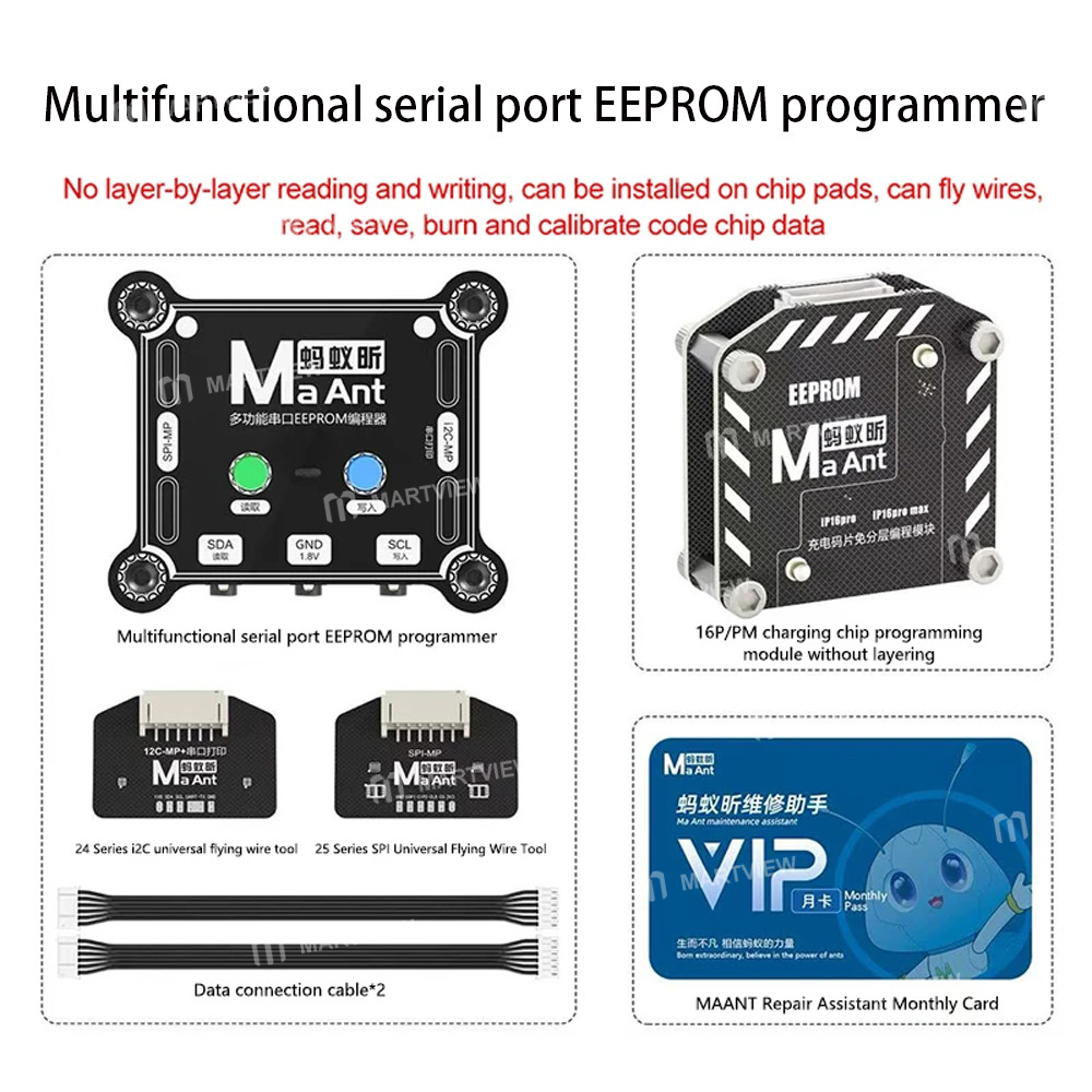 maant e1-multifunctional-serial-port-eeprom-programmer-for-reading-and-writing-of-charging-ic-chips-