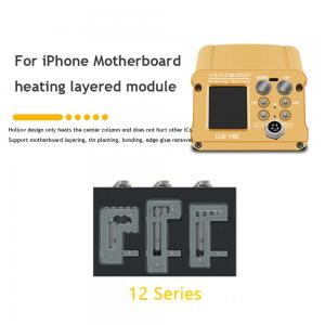 Host + 12 Series Module/without Handle