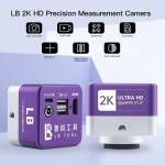 luban 2k-60fps-hd-precision-measurement-camera-for-trinocular-microscope-2