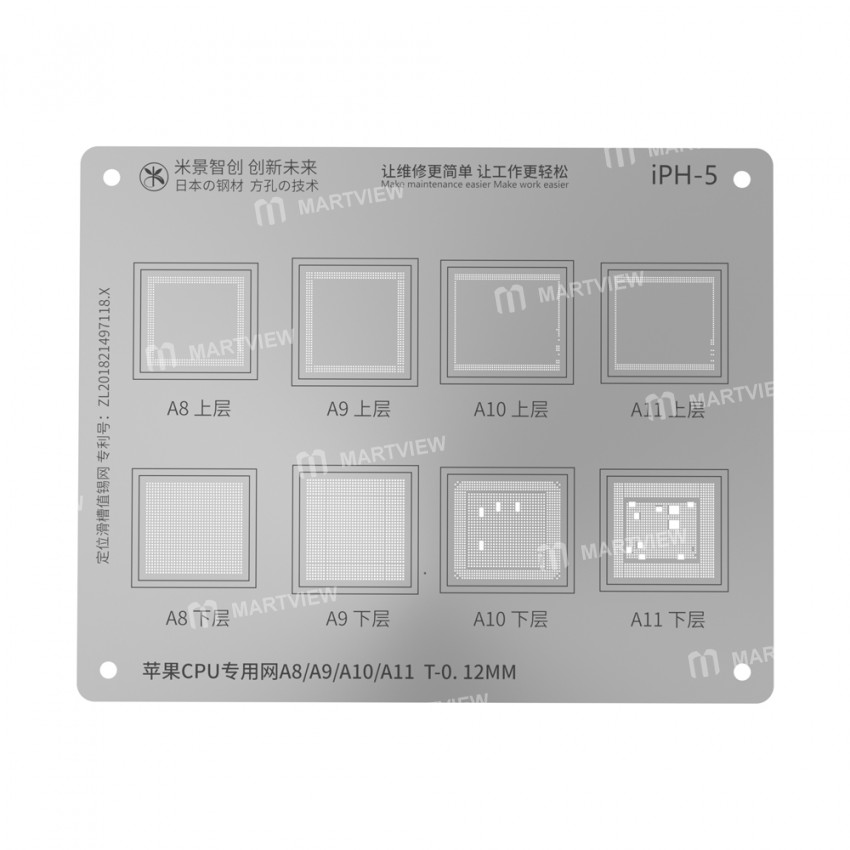 MiJing Reballing Stencil Plant Tin Steel Net for A8 A9 A10 A11 CPU