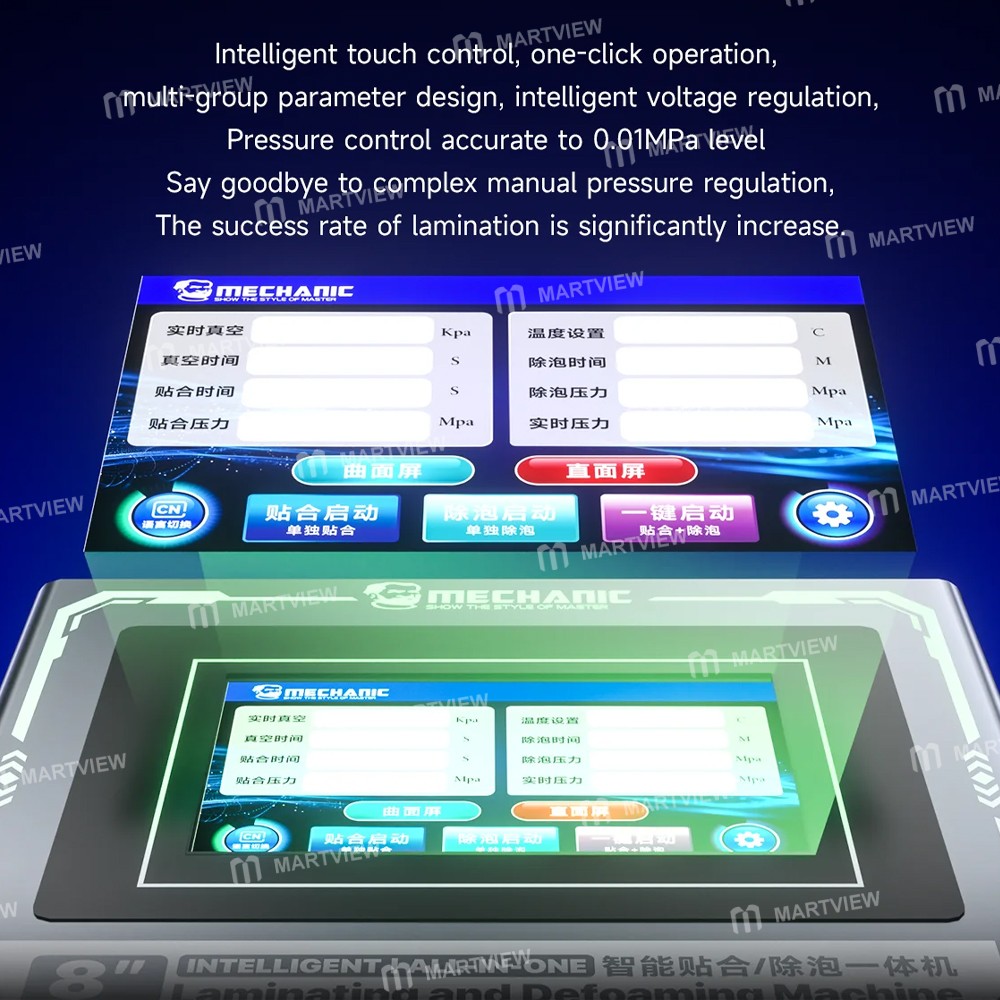 mechanic se-lite-8-inch-straight-curved-screen-intelligent-laminating-defoaming-all-in-one-machine-7