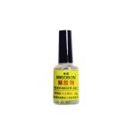 Migebon 20g Glue Debonder Super Glue