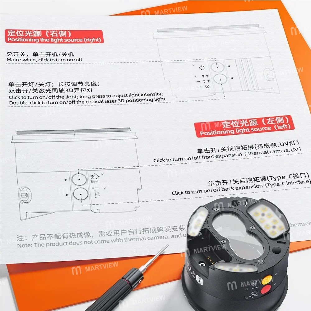 ycs integrated-microscope-positioning-light-source-with-uv-curing-scalable-thermal-imaging-fan-6