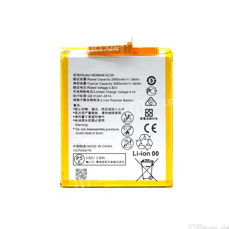 Battery Replacement for Honor 8 / P9 / P9 Lite / P10 Lite / HB366481ECW - Grade AAA quality