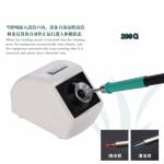 YiHua 200Q Infrared Sensor Smart Induction Soldering Iron Tip Cleaner Tool
