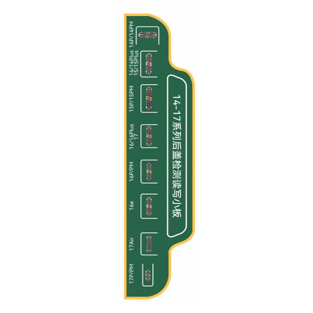 JCID V1S Pro / V1S Plus / V1SE Rear Cover Repair Expansion Board for iPhone 14 to 17 Series