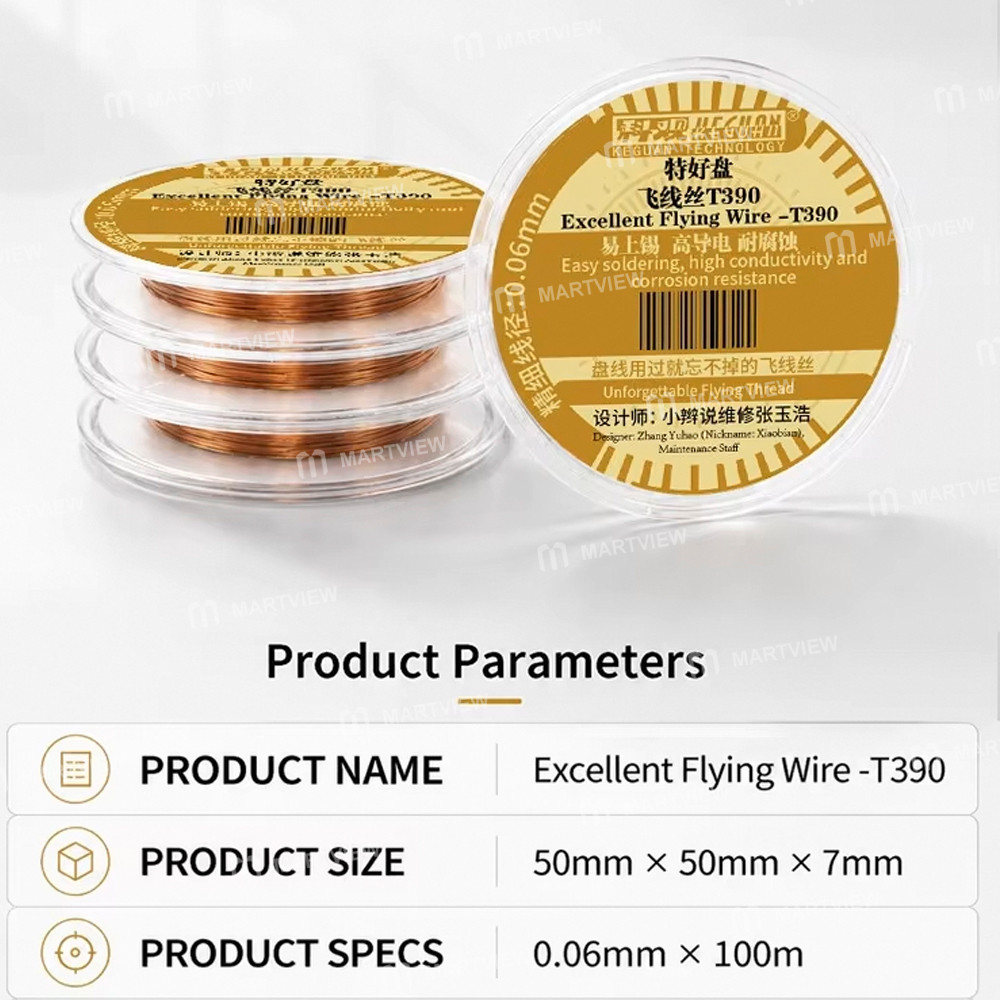 keguan t390-006mm-ultra-thin-excellent-flying-wire-for-pcb-repair--100meter-4