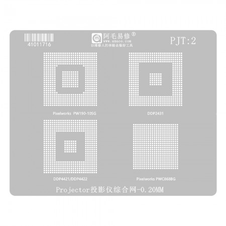 Amaoe PJT2 Projector Comprehensive BGA Reballing Stencil for Pixelworks PW190-10SG / PWC868BG / DDP2431 / 4421 / 4422
