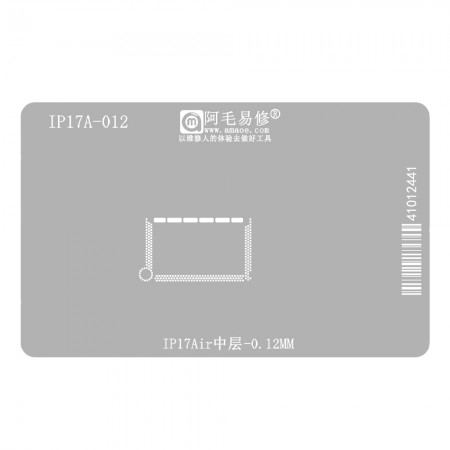 Amaoe IP17A-012 0.12mm Middle Layer BGA Reballing Stencil for iPhone 17 Air