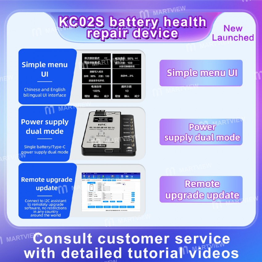 i2c kc02s-battery-health-recovery-device-activation-instrument-6