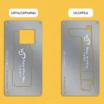 wl iphone-14-series-extended-module-for-wl-ht007-intelligent-mainboard-layered-soldering-station-2