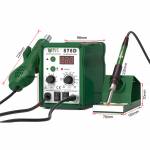 Best 878D 2-in-1 Adjustable Temperature Hot Air Gun with Electric Soldering Iron Rework Station