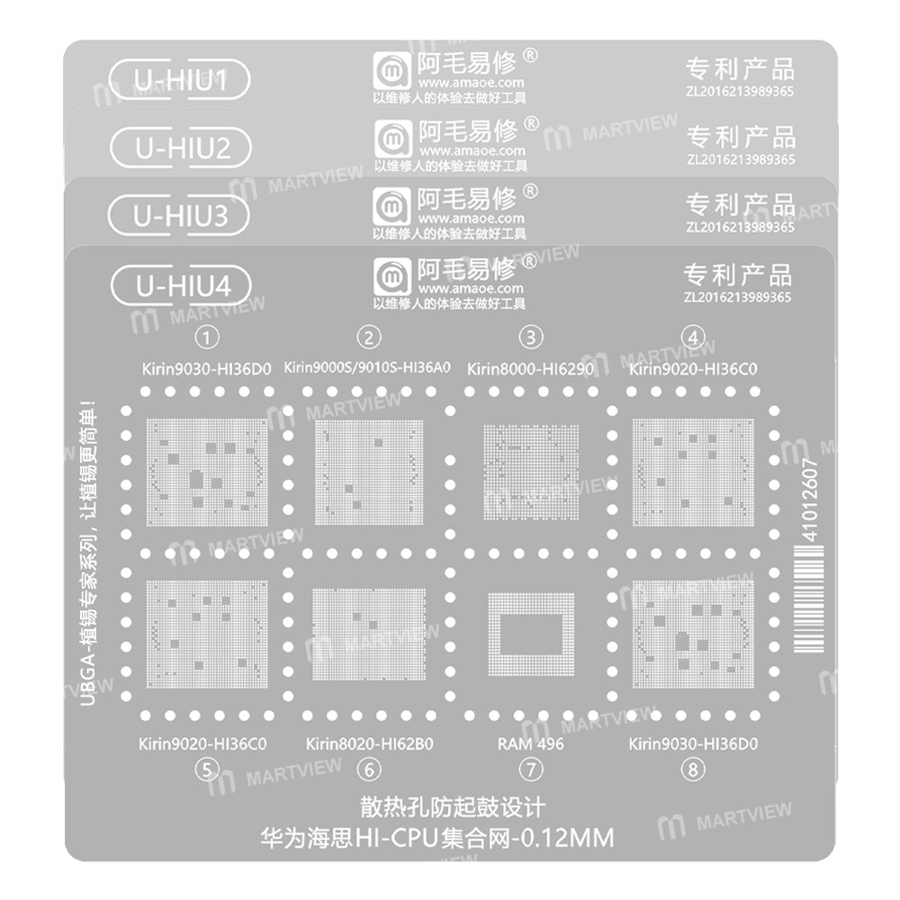 amaoe u-hiu-series-huawei-hisilicon-hi-cpu-collection-bga-reballing-stencil-set-1