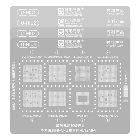 Amaoe U-HIU Series Huawei HiSilicon HI-CPU Collection BGA Reballing Stencil Set
