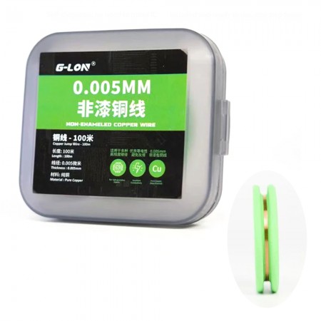 g lon-0005mm-ultra-fine-unenamelled-copper-wire-for-pcb-soldering-repair--100m-1