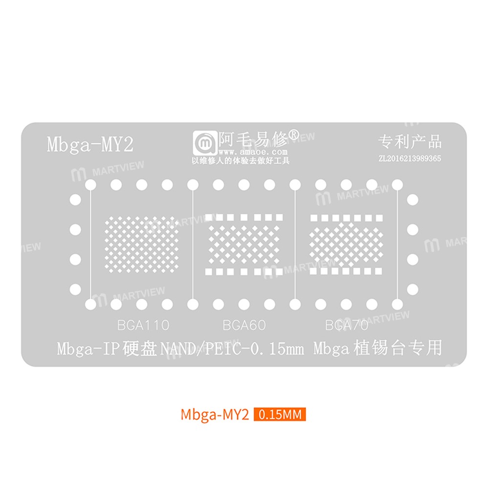 amaoe mbga-b3-memory-7-in-1-bga-reballing-stencil-platform-for-phone-memory-nand-pcie-emmc-4