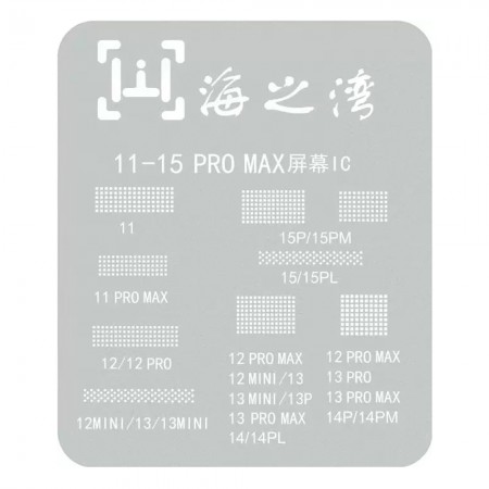 Screen IC Tin Plating BGA Reballing Stencil for iPhone 11 to 15Pro Max