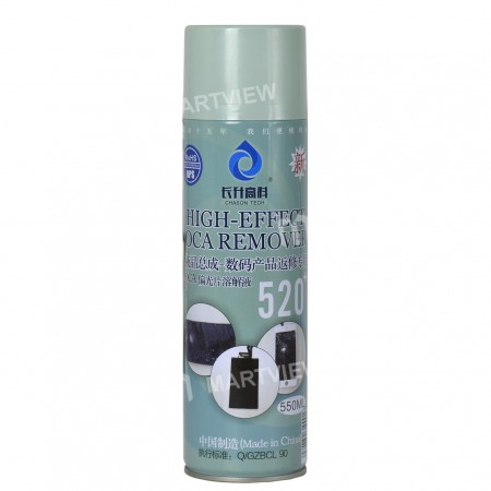 High Effect OCA Remover 520+ Screen