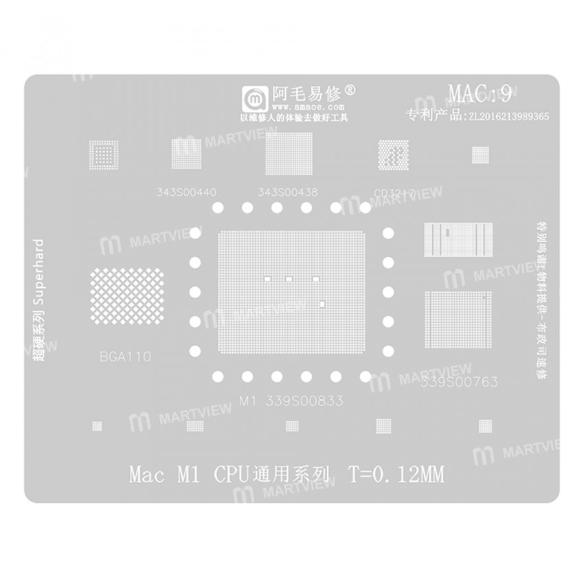 Amaoe MAC9 0.12mm M1 CPU Universal Series BGA Reballing Stencil for MAC M1