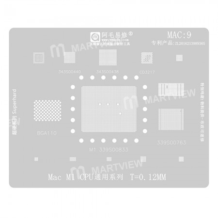 Amaoe MAC9 0.12mm M1 CPU Universal Series BGA Reballing Stencil for MAC M1