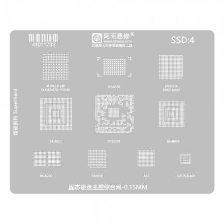Amaoe SSD4 0.15mm SSD Main Control Chip BGA Reballing Stencil for S4LR020 / RTS5731 / S4LR059
