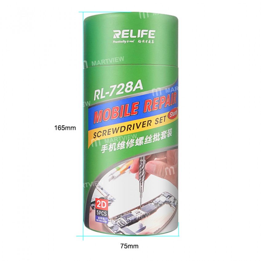 Relife RL-728A Strong Magnetic Adsorption S2 Bits Screwdriver Set Special for Mobile Phone Repair