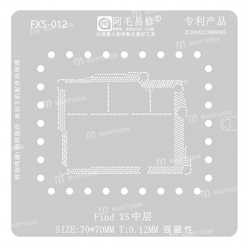 Amaoe FX5-012 0.12mm Middle Layer BGA Reballing Stencil for OPPO Find X5