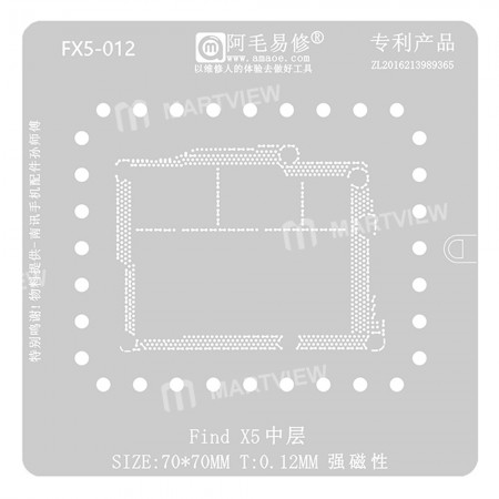 Amaoe FX5-012 0.12mm Middle Layer BGA Reballing Stencil for OPPO Find X5