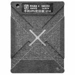 Amaoe U16 0.12mm BGA Reballing Tin Planting Positioning Platform for Qualcomm Snapdragon 888 / SM835