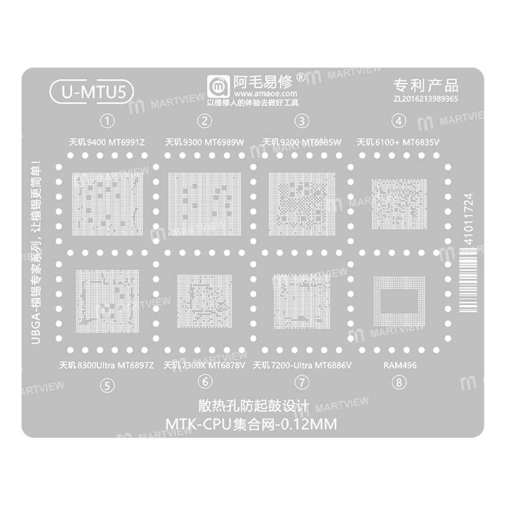 amaoe u-mtu5-mtk-cpu-centralized-bga-reballing-stencil-for-mtk-mt6991z-mt6989w-mt6985w-mt6835v-mt689