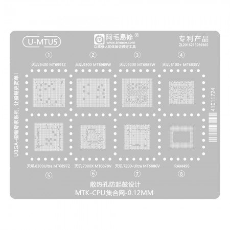 Amaoe U-MTU5 MTK CPU Centralized BGA Reballing Stencil for MTK MT6991Z MT6989W MT6985W MT6835V MT6897Z MT6878V MT6886V
