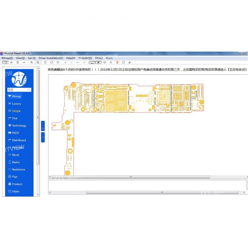 WUXINJI Repairing Drawings Circuit Diagram with Software for iPhone iPad Samsung XiaoMi Motherboard