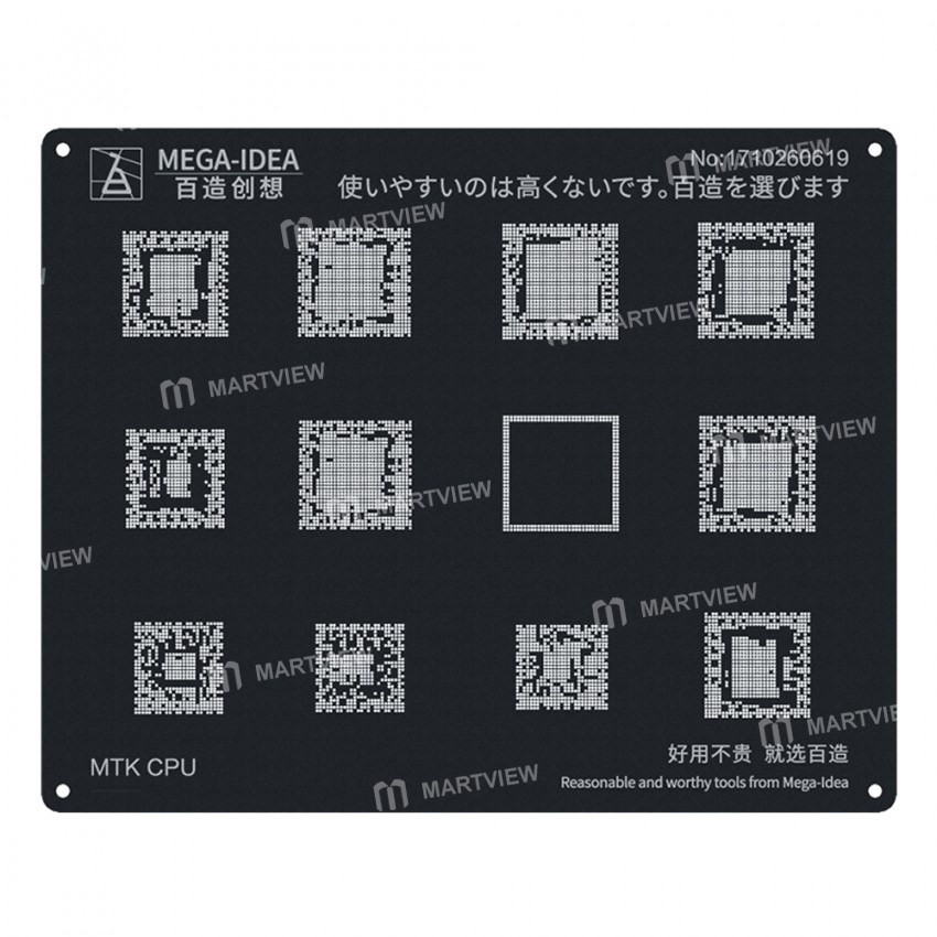 Mega-Idea Square Hole CPU Reballing Black Stencil for Android Smart Phones