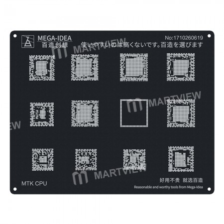 Mega-Idea Square Hole CPU Reballing Black Stencil for Android Smart Phones
