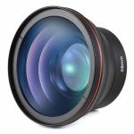 58mm 043x-super-wide-angle-macro-2-in-1-additional-lens-for-nikon-canon-sony-4