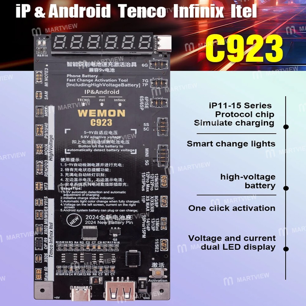 wemon c923-5-9v-adaptive-voltage-fast-charging-activated-board-for-iphone-android-2