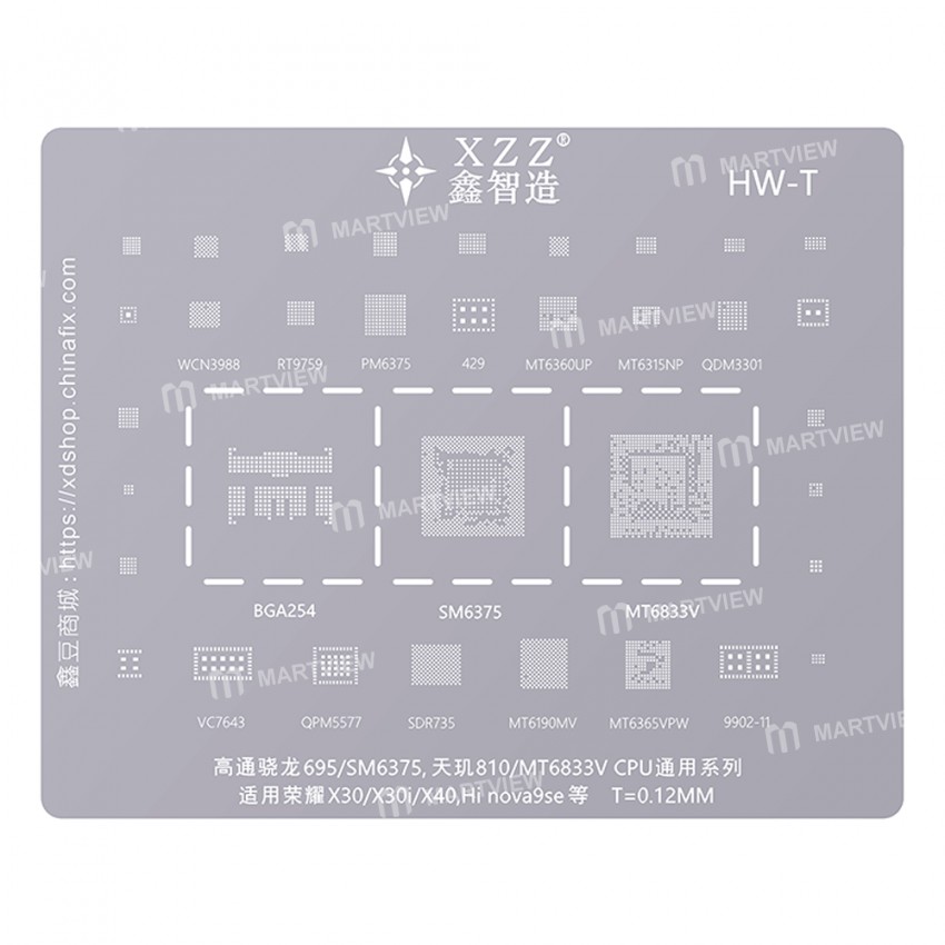 xinzhizao cpu-universal-series-bga-reballing-stencil-set-two-8