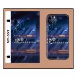 Universal 8inch Mobile Phone Cartoons Painting Back Film for Martview SP-01 Intelligent Cutting Mach