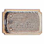 cpu 240-t240-crystal-oscillator-2